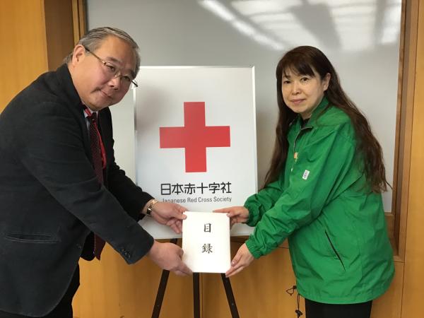 日本赤十字社「能登半島地震災害義援金」へ寄付いたしました