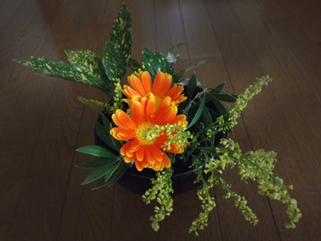 ikebana