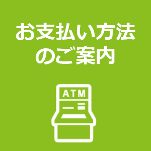 一覧画像