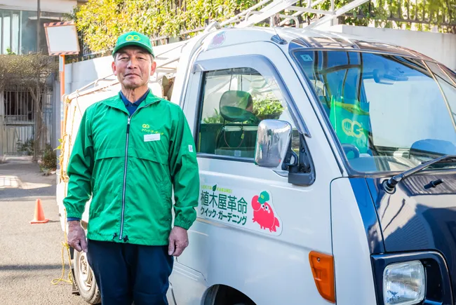 クイック・ガーデニング通信,クイック・ガーデニング通信の編集裏話見出し画像4