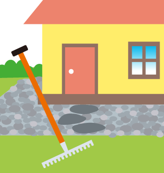 砂利敷きイメージ