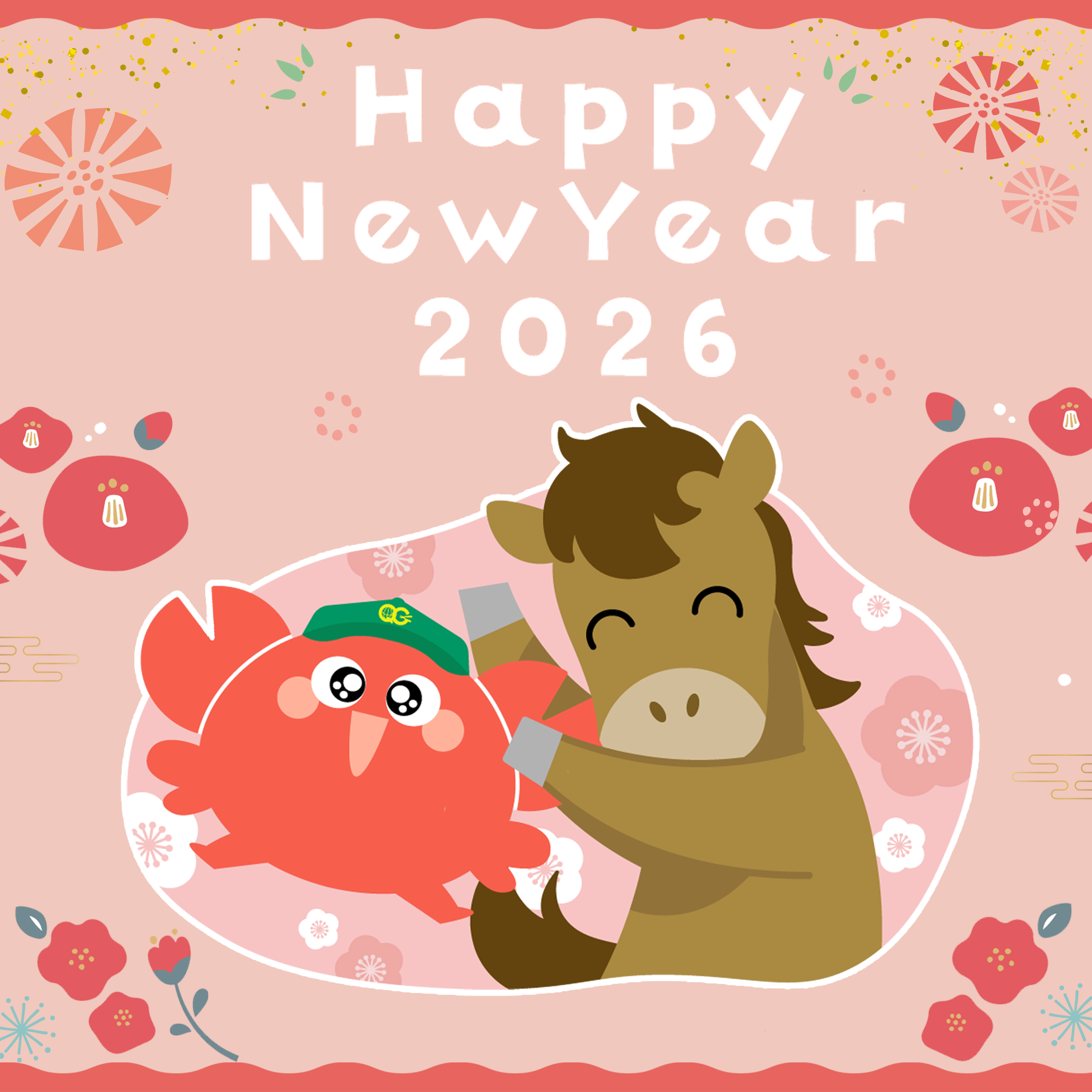 2026年 新年壁紙